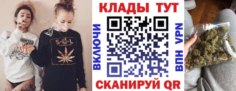 МЕФ Ильский