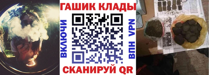 ГАШИШ hashish Ильский