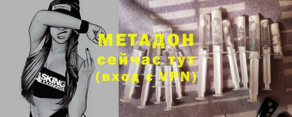 винт Яранск