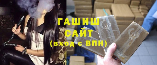apvp Яровое
