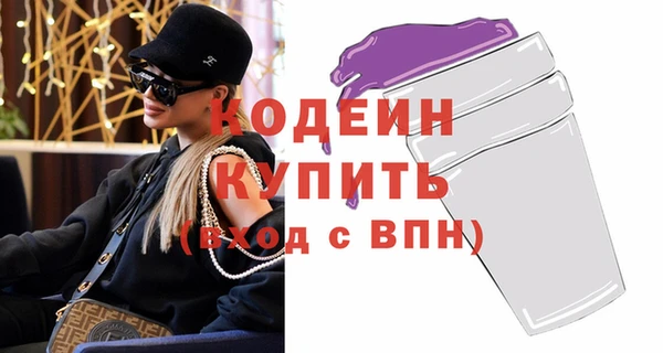 винт Яранск