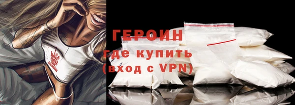 apvp Яровое