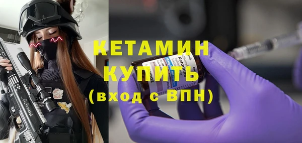 скорость mdpv Иноземцево