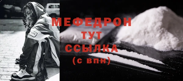 дживик Кущёвская