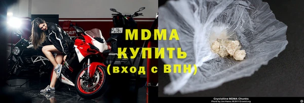 винт Яранск