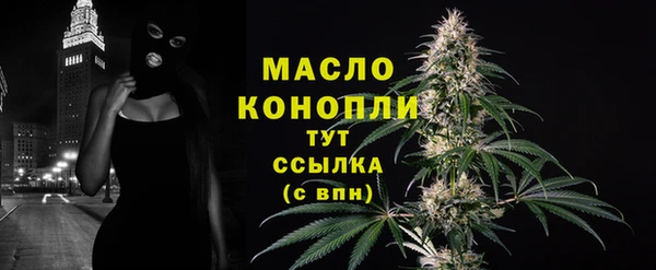 кокаин премиум Янаул