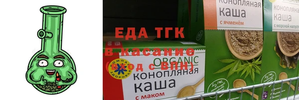 винт Яранск