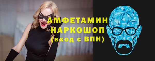 apvp Яровое