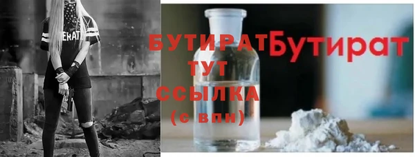 дживик Кущёвская