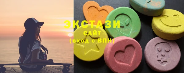 apvp Яровое