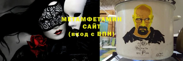 кокс Суровикино
