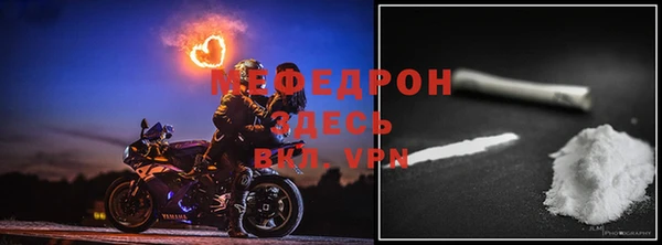 экстази Суоярви