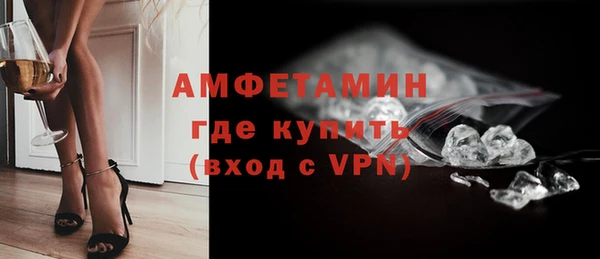 кокаин премиум Янаул