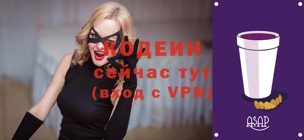 apvp Яровое
