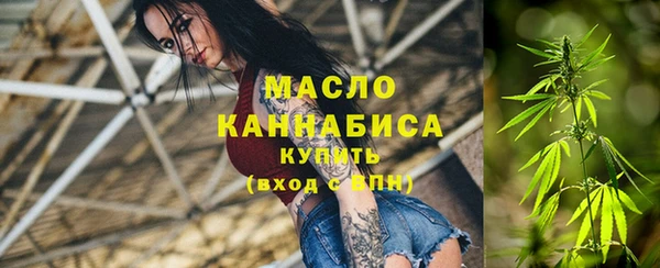 винт Яранск