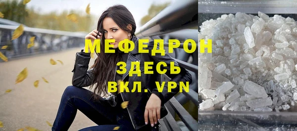 дживик Кущёвская