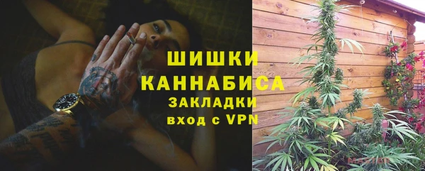 кокаин премиум Янаул
