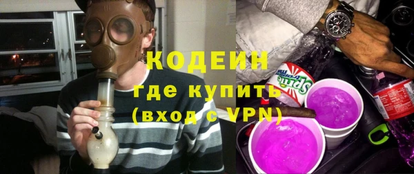 экстази Суоярви