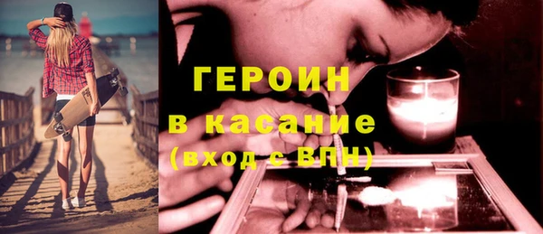 apvp Яровое