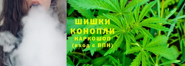 кокаин премиум Янаул