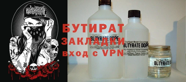 винт Яранск