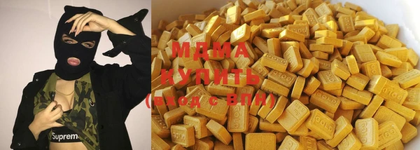 apvp Яровое