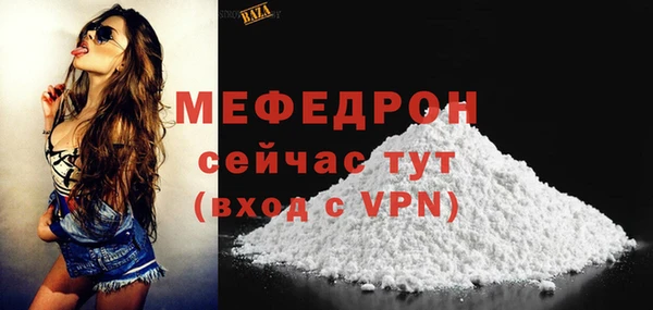 дживик Кущёвская