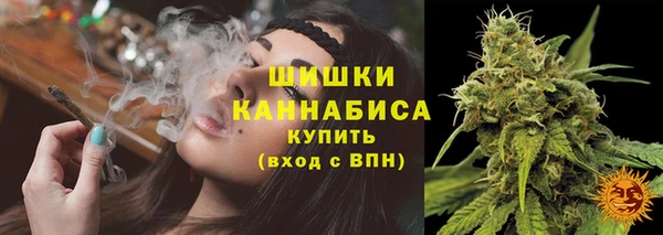 кокаин VHQ Сураж